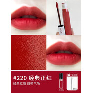 美寶蓮美寶蓮接吻棒唇釉小樣鎖吻棒口紅118唇膏220顯白210持久117不沾杯 #220經(jīng)典正紅0.5mL 送唇刷