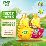 刀嘜（Knife）玉米油+花生油組合套裝 2.2L*2瓶 物理壓榨一級(jí)食用油  團(tuán)購(gòu)送禮