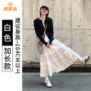 派吉鯊白色法式蓬蓬裙女春秋夏2025新款氣質(zhì)仙女a(chǎn)字半身裙芭蕾蛋糕裙子 白色【加長款】 M 建議體重95-110斤