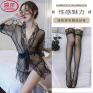 浪莎（LangSha）睡衣女性感浴袍透明睡袍女純欲風(fēng)網(wǎng)紗外套成人夏開(kāi)衫薄款超短綁帶 黑色+黑si襪超值推薦 均碼 （80-130斤）保b