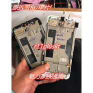 OPPO適用 r11pluskt原裝屏幕總成 r11plusK原廠純拆機(jī)r11PKT帶框 r11plusk /kt白色總成原裝帶框A 屏幕