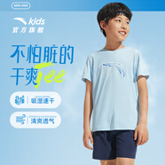 安踏兒童T恤男童短袖速干衣2025夏運動(dòng)T女童跑步短袖T恤衫A52527116