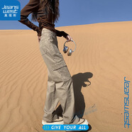 真維斯加絨工裝褲女生高腰窄版闊腿牛仔褲女秋冬季保暖寬松設(shè)計感褲子 卡其色【長褲】 S