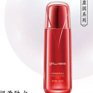 京潤珍珠珍珠盈潤套裝水乳面霜套裝補水保濕滋潤護膚品 正品 珍珠盈潤柔膚水150ml