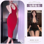 馨蘭謠夫妻調(diào)情睡衣情趣內(nèi)衣性感房事戰(zhàn)袍夫妻刺激高檔母犬sm羞恥大尺度 酒紅連衣裙+包臀秘書【送絲襪】 均碼80-120情趣內(nèi)衣服方便老公吃大尺度戰(zhàn)衣