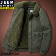 JEEP SPIRIT吉普冬季外套男士羊羔絨寬松棉衣美式加絨加厚多袋工裝翻領(lǐng)毛領(lǐng)棉 軍綠色 XL 適合體重140-150斤左右