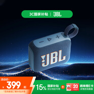 JBL GO4 音樂金磚四代 便攜式藍牙音箱 低音炮 戶外音箱 迷你小音響 極速充電長續(xù)航 防水防塵 藍色