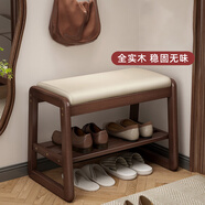 自然元素實(shí)木換鞋凳門口家用現(xiàn)代簡約長凳子北歐軟包床尾凳可坐鞋凳式鞋柜 胡桃色-長55CM（軟包坐面）