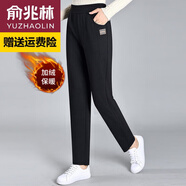 俞兆林2024新款媽媽秋冬毛呢褲子松緊腰休閑長(zhǎng)褲中老年女大碼奶奶小腳褲 6005黑色 加絨 2XL 【建議105-120斤】
