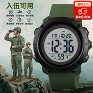 渠辰手表電子手表電子表運動手表戰(zhàn)術(shù)手表運動石英表役前訓(xùn)練手表 戰(zhàn)術(shù)手表【軍綠表帶】 可設(shè)鬧鐘【夜光顯示，50米防水】