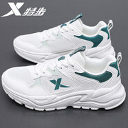 特步（XTEP）男鞋運動(dòng)鞋男新款跑步鞋皮面透氣減震休閑鞋子男軟底老爹鞋男跑鞋 帆白/幻影灰 39