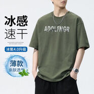 DUDR涼感冰絲棉美式重磅短袖t恤男夏季寬松速干運動(dòng)半袖體恤衫男 810軍綠 L