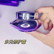 天芮法國天芮BLC多元修護套裝補水保濕充盈提拉緊致 多元修護面霜50ml（滋潤型）