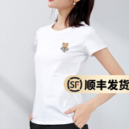 幻黛短袖t恤女夏季女裝棉白色打底衫品牌純色女士短袖新款印花白t恤女 白色款-毛毛熊 L 【建議100-110斤】