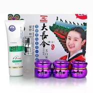 歐麗源大長(cháng)今美白祛斑霜中藥去斑淡斑袪黃褐斑雀斑老年斑 五件套