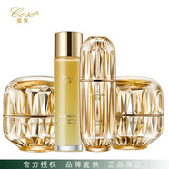 蔻賽（cose）正品植萃系列臻顏系列護(hù)膚品補(bǔ)水保濕修護(hù)滋養(yǎng)套裝 臻顏凝時(shí)抗衰套盒A