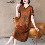 卡搭（kraallda）香云紗連衣裙女夏季皮新款貴夫人花色優(yōu)雅v領(lǐng)寬松桑蠶絲真絲長(cháng)裙 橘綠 L