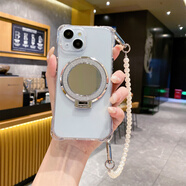 MI小米（）適用蘋果16promax手機(jī)殼斜挎帶掛繩iphone14四角防摔 四孔透明殼鏡面支架+細(xì)珍珠手 iPhone14