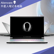戴爾（DELL）外星人筆記本電腦i7學(xué)生游戲本商務(wù)辦公本 外星人7-i7+32G+1TB+獨(dú)立8G 標(biāo)準(zhǔn)套餐