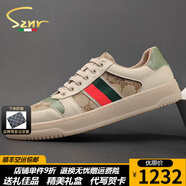 SZNR板鞋男款2025春季新款時(shí)尚百搭男鞋一腳蹬透氣軟底休閑鞋運(yùn)動(dòng)鞋子 米色酷奇（頭層牛皮） 40