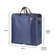 茅臺手提袋1683飛天茅臺五糧液整箱酒袋煙茶送禮品袋大容量收納袋 628豎寬單層33*30*13藏青色 裝兩