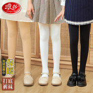 浪莎兒童打底褲女童秋冬加絨加厚連褲襪中大童女孩外穿百搭保暖褲子 膚色-迷你絨 L 建議身高130-150cm