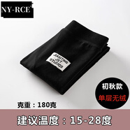 NY-RCE打底褲女外穿春秋款高腰內(nèi)穿新款秋褲女秋冬加絨小腳褲子 黑色(英文標(biāo)中厚款) 2XL