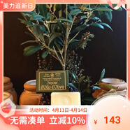 【優(yōu)選】Santa Maria Novella橄欖油潔面皂100gSMN Olive Oil香皂 100g