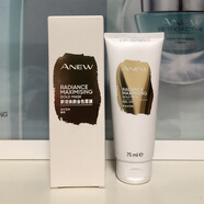 雅芳AVON清倉202510雅芳新活煥顏金色面膜75ml潔凈細致毛孔磨皮斯拉面膜