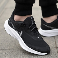 耐克（NIKE）男鞋跑步鞋 秋季新款QUEST系列運動(dòng)鞋氣墊透氣休閑鞋子馬拉松跑鞋 001-QUEST 3 40.5