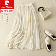 皮爾卡丹（pierre cardin）折扣店商場(chǎng)撤柜女雙層苧麻a字大擺長(zhǎng)裙荷葉邊高腰棉麻半身裙 米白色 M 【建議90-115斤】