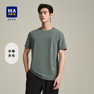 海瀾之家（HLA）海瀾之家圓領(lǐng)短袖t恤2025夏季新款涼感吸濕排汗微彈明星同款短袖 中綠18 L (175) 推薦137~150斤