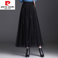 皮爾卡丹（pierre cardin）官方高檔亮片網(wǎng)紗半身裙女秋季2024新款高腰秋冬長裙大擺裙紗裙百 品牌旗艦黑色【裙長86厘米】 品牌旗艦均碼 90-148斤
