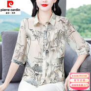 皮爾卡丹碎花襯衫女襯衫女雪紡紗夏季新款七分袖氣質(zhì)百搭時尚小衫顯瘦淺灰2XL 【建議125-135斤】