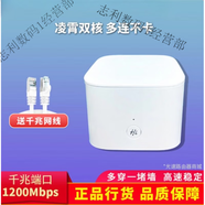 二手全千兆端口路由器WS5200無線WIFI雙頻智能家用高速 經(jīng)典百兆WS318帶電源