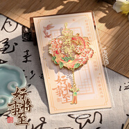 云水墨古典中國風(fēng)金屬書(shū)簽定制古風(fēng)創(chuàng  )意高顏值故宮文創(chuàng  )紀念品獎勵學(xué)生精致生日禮物教師節送老師精美高級 好事將至【錦鯉款】
