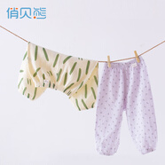 俏貝熊 寶寶防蚊褲純棉網(wǎng)眼透氣兒童休閑褲夏季薄款男女童松緊褲子輕薄 圓點(diǎn)（紗布） 80