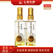 瀘州老窖百年窖齡60年 小酒版 52度 濃香型白酒 自飲小酌 100mL 2瓶 光瓶無包裝