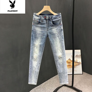 花花公子修身小腳九分褲破洞牛仔褲男士薄款夏季長(cháng)褲潮牌彈力褲子 淺藍色511款[高質(zhì)量] 30 [收藏優(yōu)先發(fā)貨](méi)