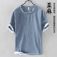 花花公子（PLAYBOY）高檔春夏短袖t恤薄款純棉麻男裝休閑體恤衣服潮流亞麻半袖上衣男 官方店品牌灰藍(lán) 3XL