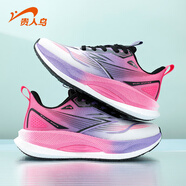 貴人鳥(niǎo)跑鞋女2025秋季新款輕便透氣情侶運動(dòng)鞋戶(hù)外時(shí)尚休閑鞋女款 白/玫紅/紫（女款） 39