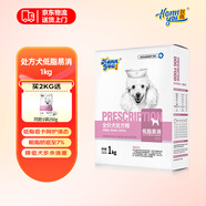 漢優(yōu)低脂易消處方狗糧胰腺炎處方狗糧 糖尿病處方狗糧 低脂肪全價(jià)犬糧 1kg【適合糖尿病胰腺炎或肥胖犬只】