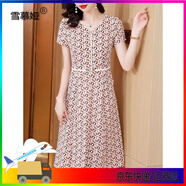 雪慕婭法式碎花短袖媽媽連衣裙2025新款女夏季洋氣減齡v領(lǐng)顯瘦雪紡裙子 粉色 2XL 【125-135斤】