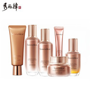 秀麗韓護(hù)膚品桑黃套裝改善暗沉黃氣提亮紅潤緊致細(xì)紋彈潤保濕水乳套裝 潔面+水+乳+面霜+眼霜+精華