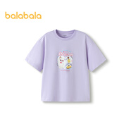 巴拉巴拉balaOne童裝兒童短袖t恤男童女童上衣2025夏季寶寶內(nèi)搭衣服半袖男 紫羅蘭-萌趣小貓 110