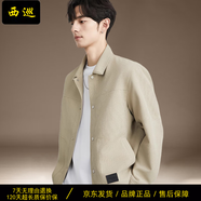 西巡夾克男春季新款抗皺細華夫格翻領(lǐng)外套男潮微寬松休閑夾克衫 毛呢 卡其色 M 推薦體重100-125斤