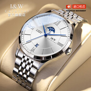 I&W CARNIVAL HWGUOJI瑞士品牌名表男士全自動(dòng)機(jī)械表超薄鋼帶商務(wù)進(jìn)口機(jī)芯腕表愛沃馳