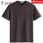 與狼共舞（DANCING WOLVES）圓領(lǐng)短袖T恤男2025夏季新款印花刺繡短t 絳紫502 S 165/84A