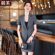 晨芙小西裝外套女夏短袖職業(yè)正裝西服套裝氣質(zhì)白領(lǐng)工裝酒店前臺工作服 灰色西裝+九分褲+半裙 2XL 建議120-130斤
