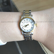 精工（SEIKO）手表SRZ491J1SRKZ5657J1SUR502P1簡潔款石英女士腕表官方正品 SXD678J1 日本